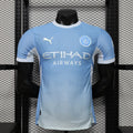 Manchester City 26/27 Hemmatröja Spelarversion