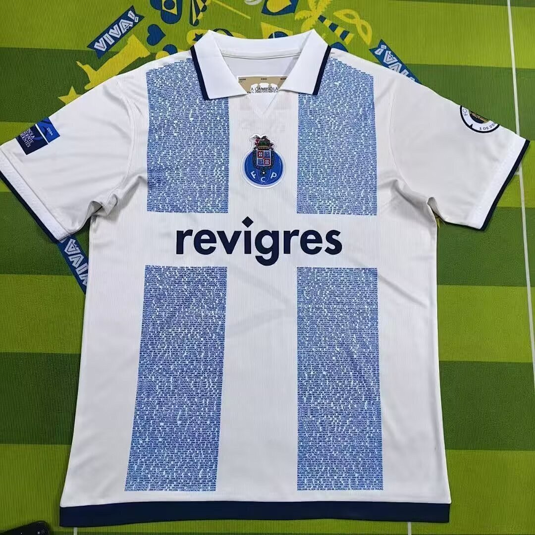 Porto 26/27 Hemmatröja