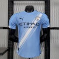 Man City 25/26 Hemmatröja Spelarversion