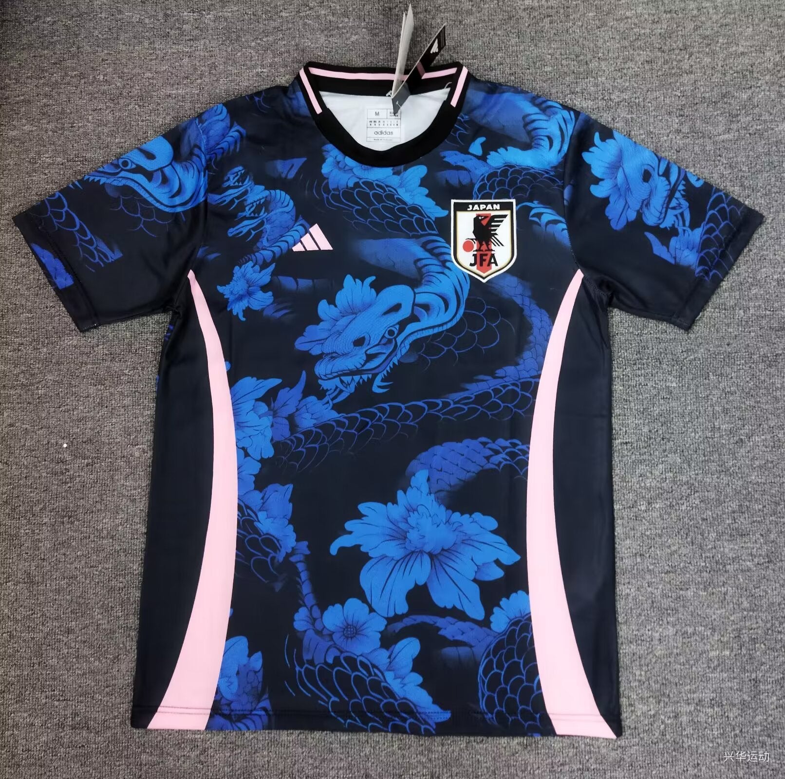 Japan 2024 Special Tröja